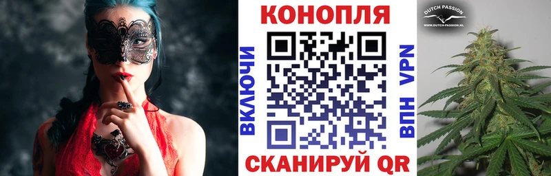 Купить наркотики Саяногорск Гашиш АМФ Псилоцибиновые грибы Меф мяу мяу Конопля СОЛЬ