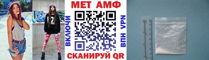 купить наркотик  Саяногорск  Амфетамин 97% 