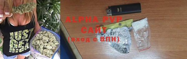 эйфоретик Балабаново