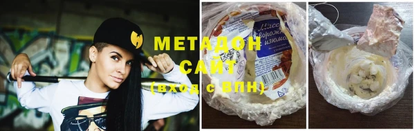 спайс Баксан