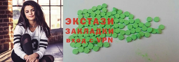 каннабис Медвежьегорск