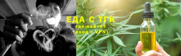 марки lsd Аркадак