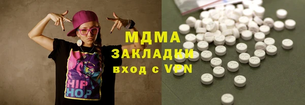 спайс Баксан