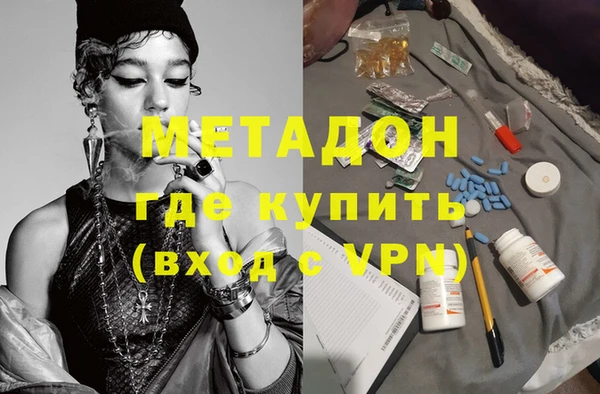 кокаин перу Балахна