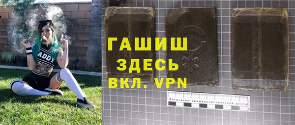 дурь Дубна