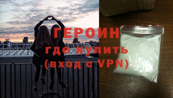 соль курить ск Дрезна