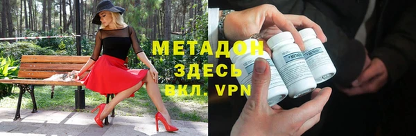 кокаин перу Балахна