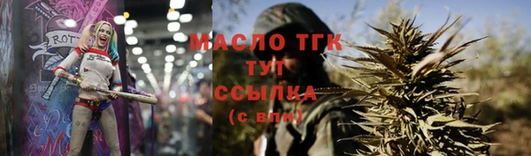 эйфоретик Балабаново